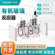 MFC΢���ﷴ����늽�ز���늽��늌����x��Ĥ�ɊA�|��Ĥ�