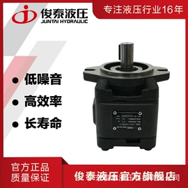 液压泵;液压马达;其他泵