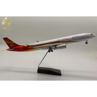 A330���Ϻ����w�Cģ��47cm����݆�ӷ����o�B��ģ�[��