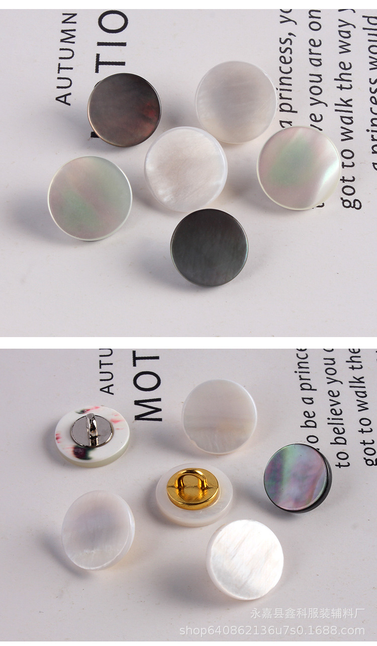 Tall shell buttons_07.jpg