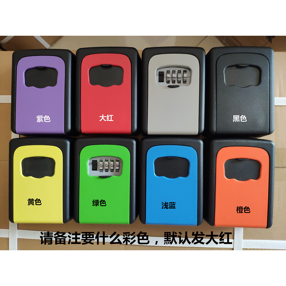 801 color, póngase en contacto con el servicio al cliente para tener en cuenta el color