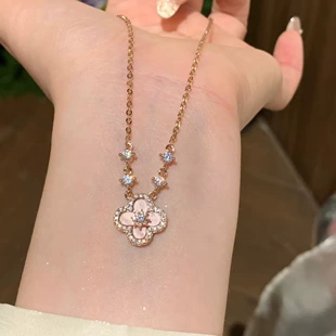 Ожерелье Fuchsia small, кулон «четырёхлистник», цепочка для сумки или ключей, лёгкая роскошь