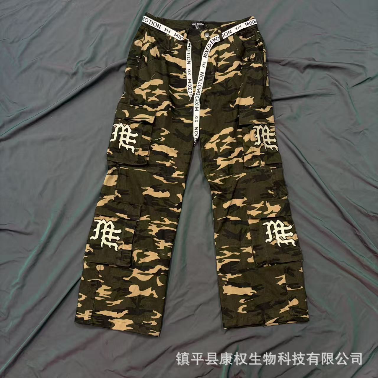 Mixed Emotions ME Pants Cargo Camo