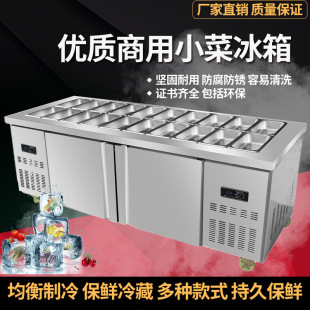 С�˱��䙙���Ç��F���P��_��ɳ��̨������_����̨ˮ����չʾ��
