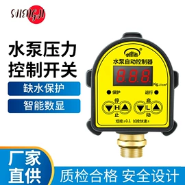 净水器;球阀;过滤器