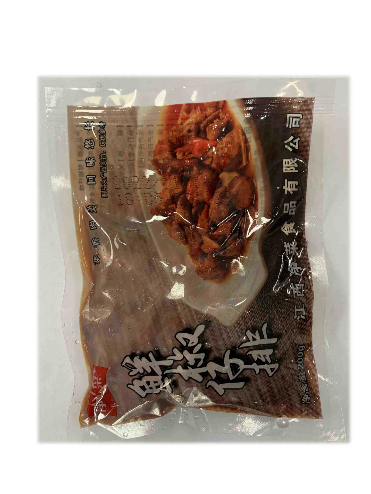 신선한 후추 스테이크 200g