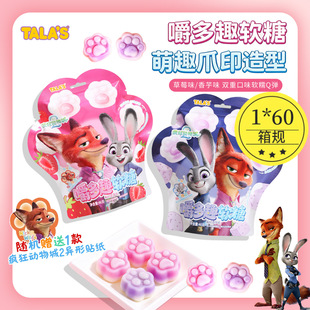�혷TALAS�������Ǿ���Ȥ�A��ܛ�ǵ�ʿ������ͯ���ǹ���ʳ46g