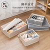 Capacious storage box, cloth, socks