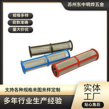 ���aע�ܰ��z�VͲ�o���p���m�������m�՚�VͲ�^�V�WͲ�S��