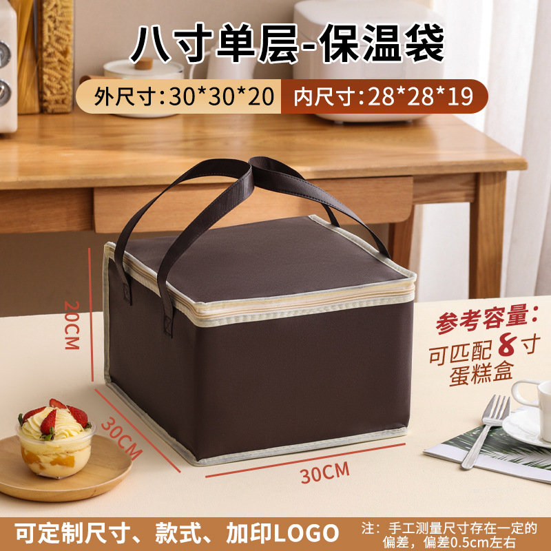 Bolsa de aislamiento de pastel personalizada para llevar olla caliente de carne asada para frutos del mar fresco paquete de hielo de embalaje de aluminio bolsas personalizadas