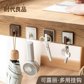 笔筒;收纳盒;台历/日历