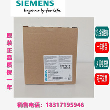 3RW3013-1BB04/3014/3016/3017/3018/3026/3027Tܛ