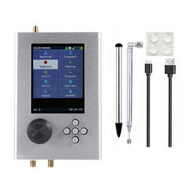跨境 hackrf one portapack H2 无线电收发器接收SDR软件开发套件