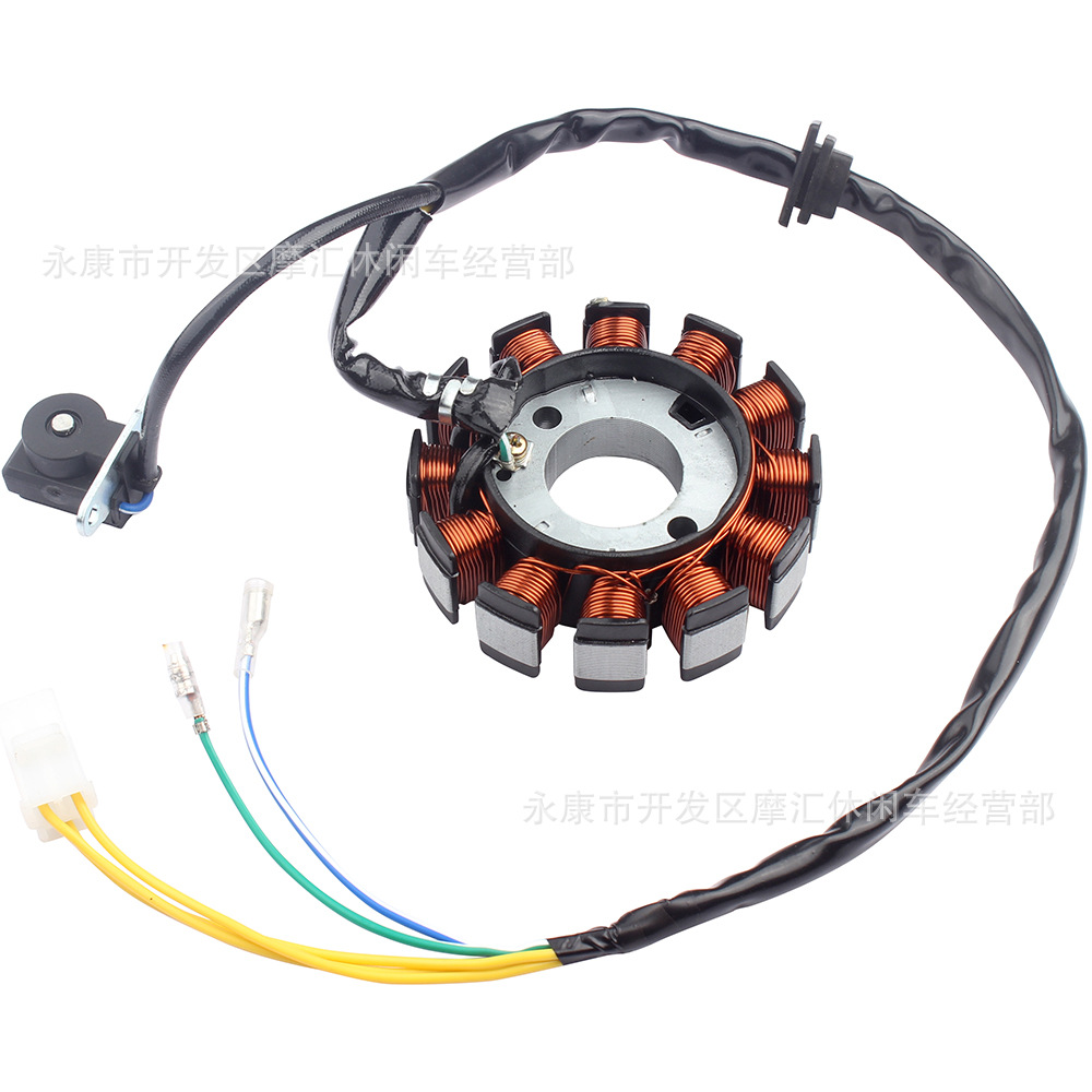 Atv Four-Wheel Beach Skateboard Motorcycle Gy6 125Cc 150Cc Magneto 12-Level Coil Stator Dc Three-Phase