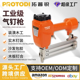 气动打磨机;气动螺丝刀;气动铆钉枪