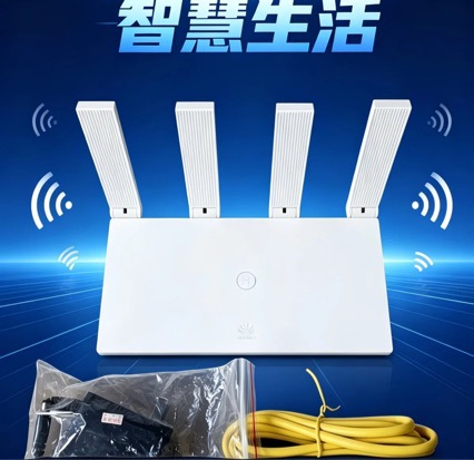 Huayiwei Second-Hand Ws5200 Gigabit Ethernet Port Wireless 1200m Dual-Band 5g Universal Home Wireless Router