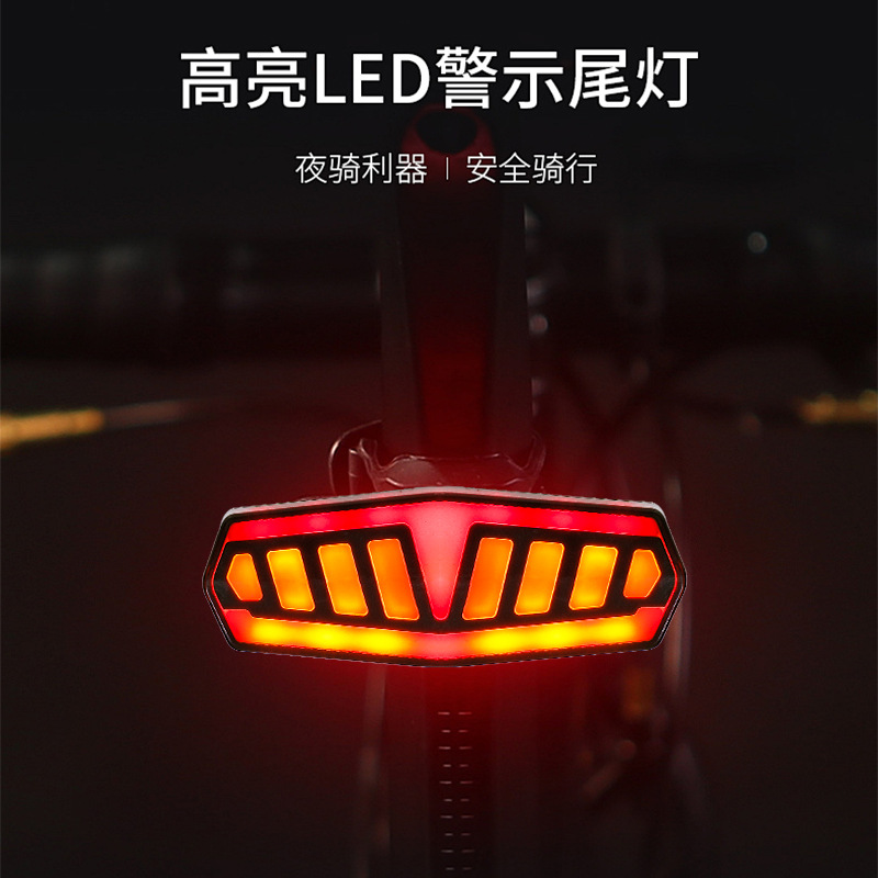 Transfronterizos dirección freno inducción lámpara de bicicleta impermeable control remoto carga luz trasera de advertencia brillante al por mayor en stock