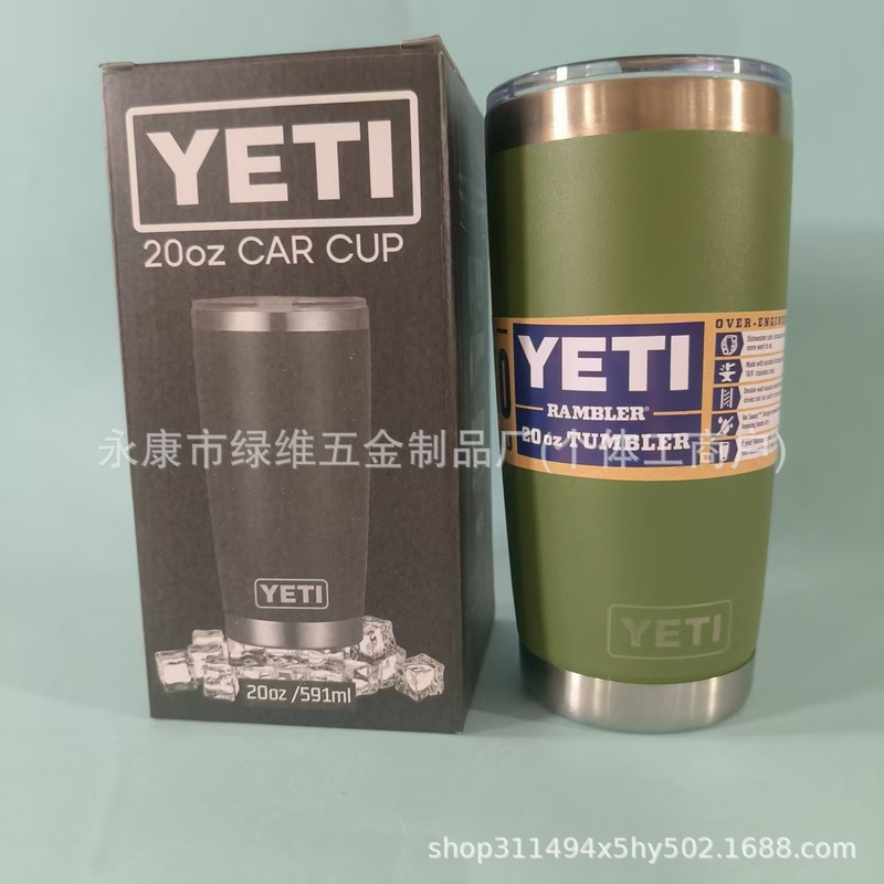 304不锈钢真空保温杯大容量雪人杯 20ozYETI汽车杯便携保冷冰霸杯|undefined