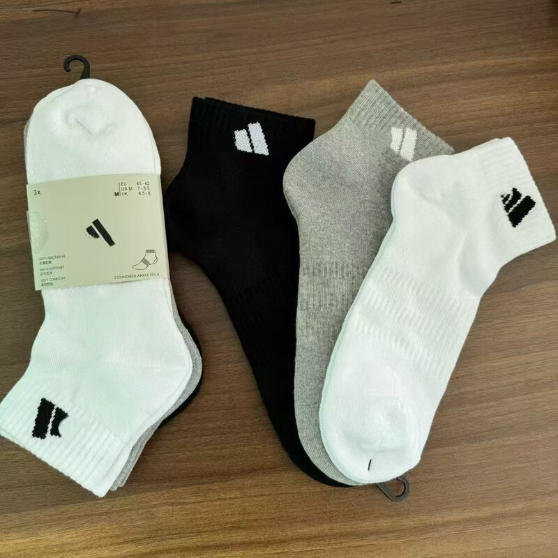 Suvan Adites Short Socks for Men and Women with Towel Bottoms, Black and White, Comfortable Sweat-Absorbing Sports Socks for Running and Training