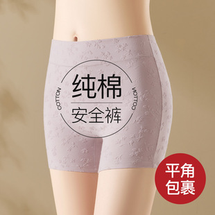 ����ƽ�ǃ�ѝŮ���L�����ո����β��A�ξ�߅���L�d��ĥ�Ȱ�ȫ��ѝ