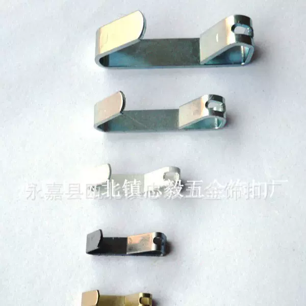 【温州发货】五金挂钩,金属挂钩 挂钩配件