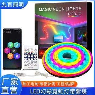 led��ˮ�ò��޺��5v����ip67���R��ˮ�������͟��l�{��������
