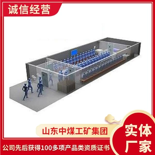 销售商避难硐室六大系统价格硐室系统现货速发避难硐室六大系统