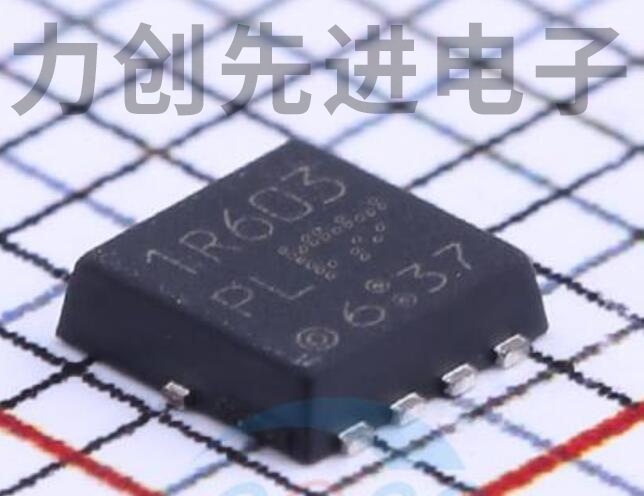 TPN1R603PL,L1Q 封装 TSON Advance MOS场效应管