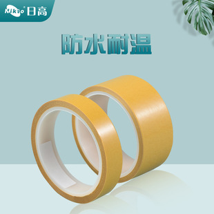 �S��ֱ�N�S���p���z����Ӿ�·���z�N��ˮ�͜�pet͸���o���p���z