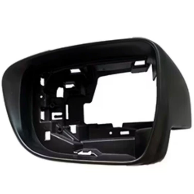 Other Automotive Exterior Supplies – Qashqai Reversing Mirror - frame-left-side-16-23-nissan-qashqai