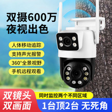 WiFiȫ���z���^�pĿ�O���������ˮ�����֙C�h���������ȫ��ҹҕ