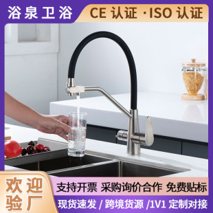 304���P䓘���ɫ���ϴ����ˮ�ۼ���ˮ���^���z�܏N��3��1ˮ���^