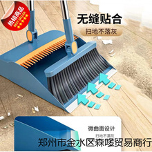 ���Ò������������P�Ӻ�߰��������b���b�Ӵ��ۯB��߰��������b