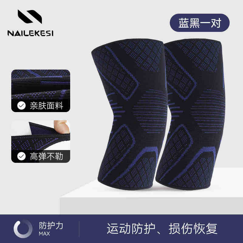Codo deportivo cubierta de articulación de codo cubierta de brazo de mujer hombre de verano cubierta de fitness delgada cubierta de baloncesto brazo