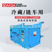 ȫ���a��Ȓ�ʽ��ؙ�܇�ðl늙C�M 26kw܇�d�Ȓ�ʽ���Ͱl늙C�M