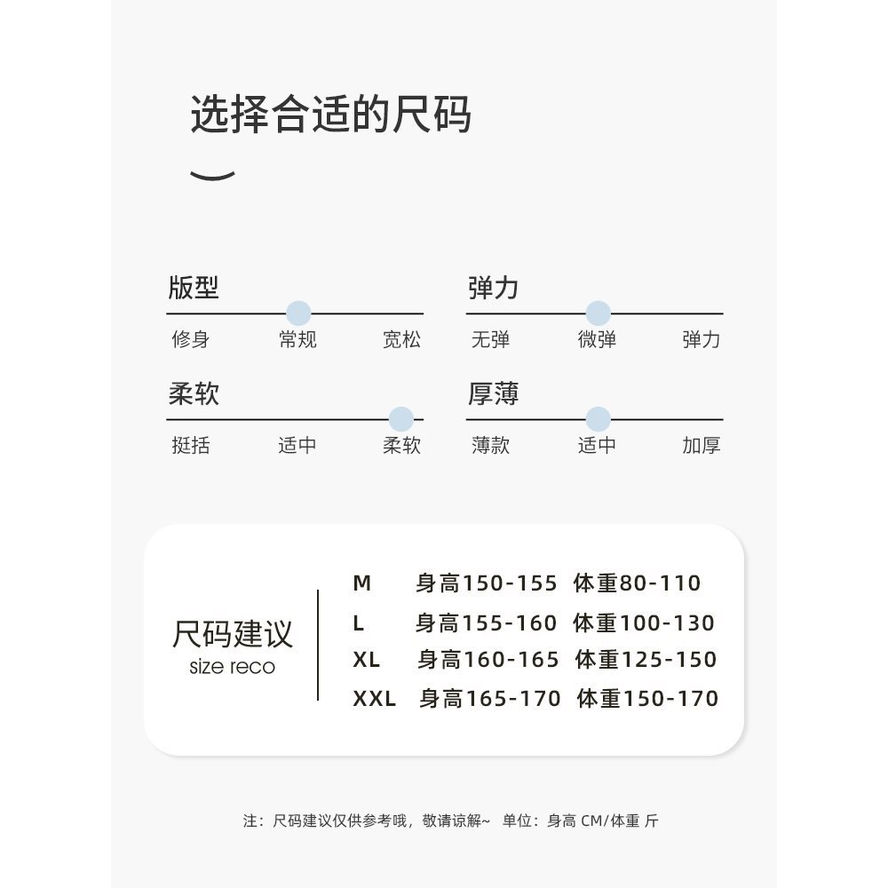 綿ガーゼマタニティパジャマ2025春秋新作甘い妊娠産後授乳冬大きいサイズ産後服セット