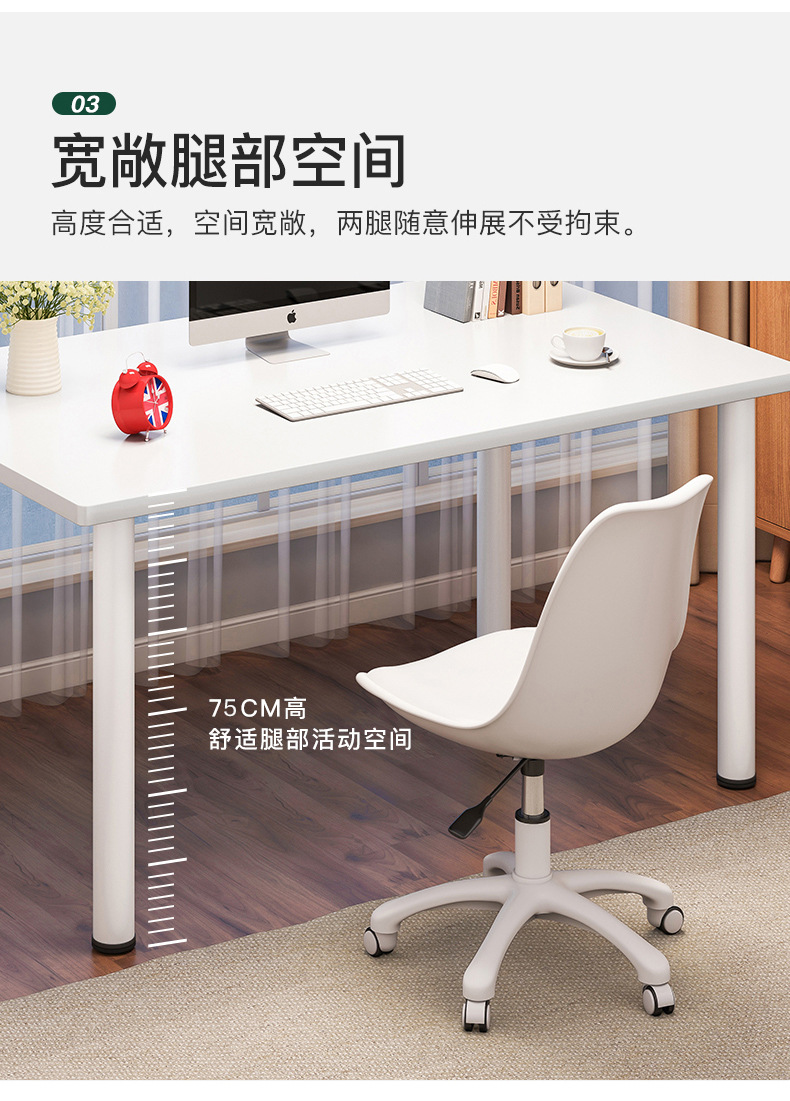 条形桌子详情_05.jpg