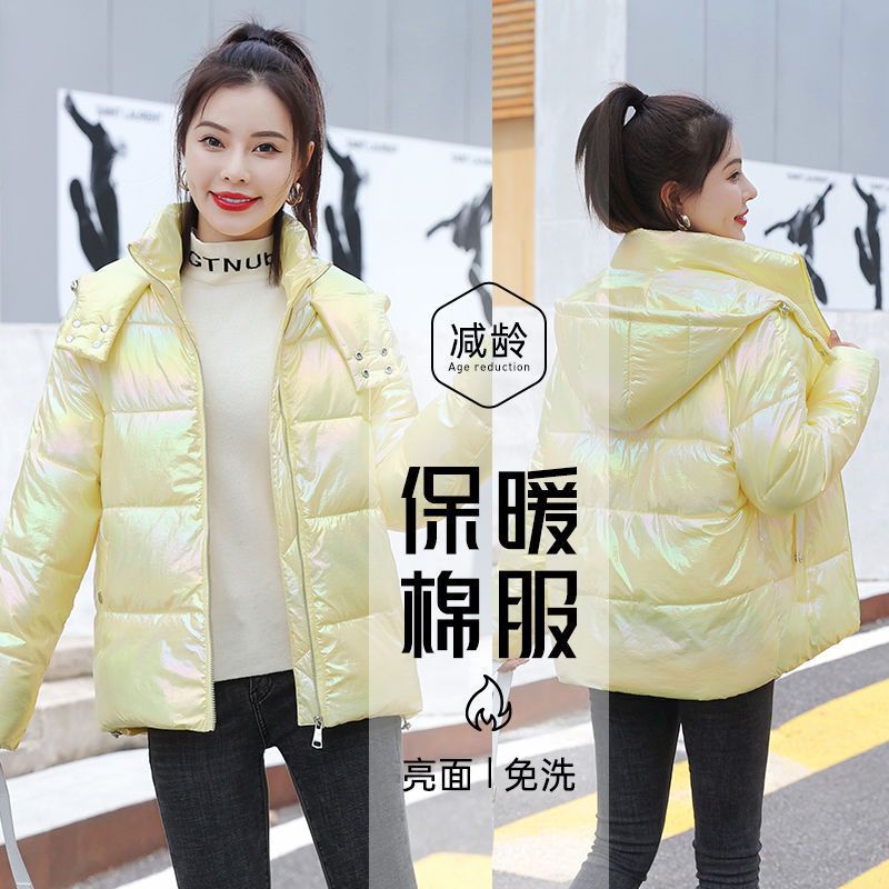 Sequin Cotton Jacket 2025 New Women's Large Size Loose No-Wash Small Cotton Jacket Winter Thickeneded Glossy down Cotton Jacket Sequin Cotton Jacket 2025 New Women's Large Size Loose No-Wash Small Cotton Jacket Winter Thickeneded Glossy down Cotton Jacket