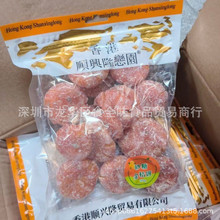 ���l���Ʒ����d¡�و@ɰ�ǽ����ɹ����������T��؛��ʳ500g