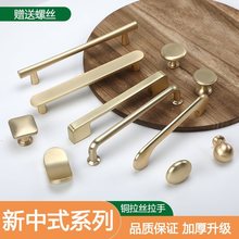 ����ʽ�»�ͭɫ�������� ��ŷ��ɫ�����¹�С���� ����Ь��С����