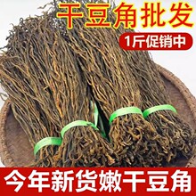 500g��؛�ɶ����r�������L���Ǹ������׸ɲ˺���Óˮ�߲��������l