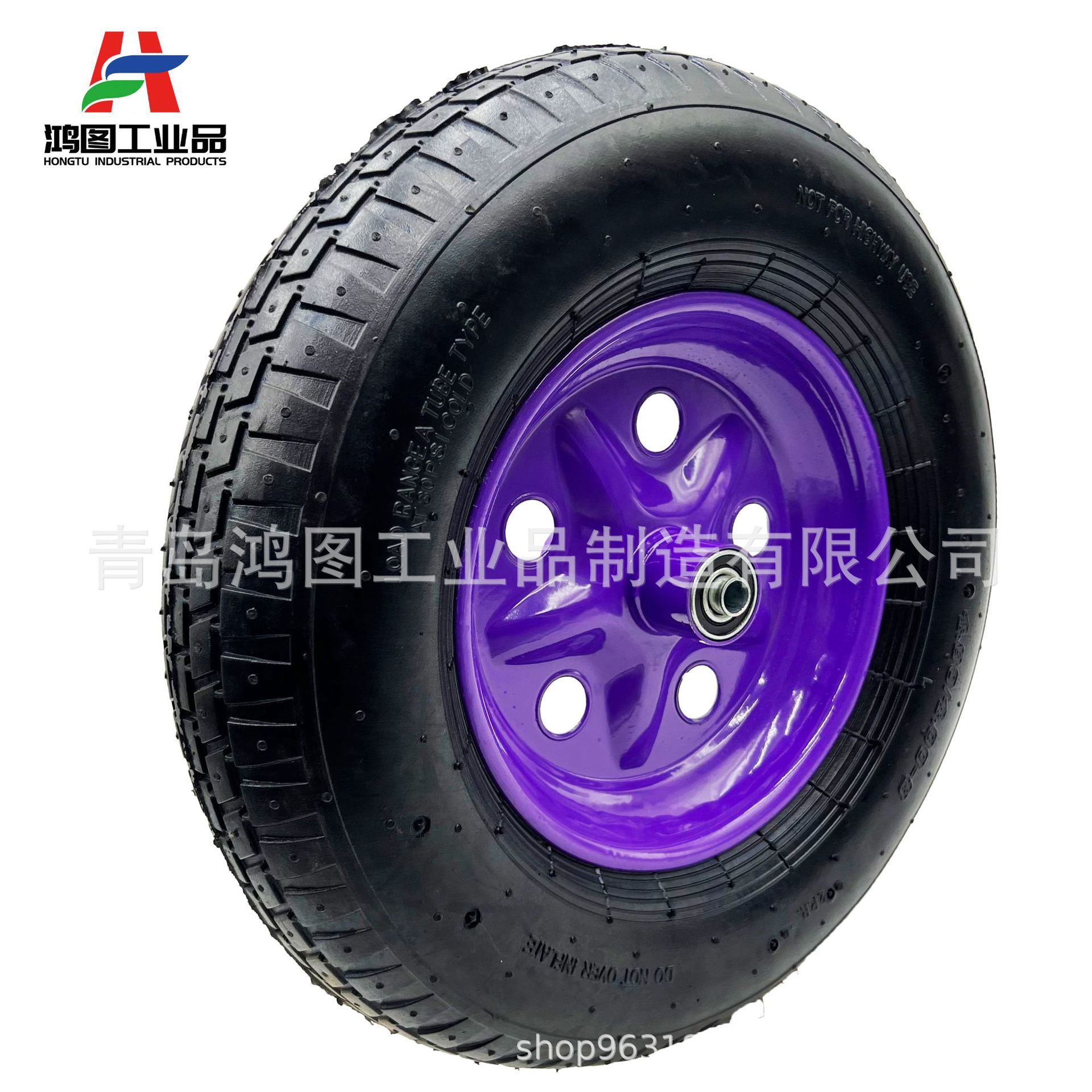 15寸4.80/4.00-8橡胶充气轮内外胎高载重手推车工具车轮子工厂
