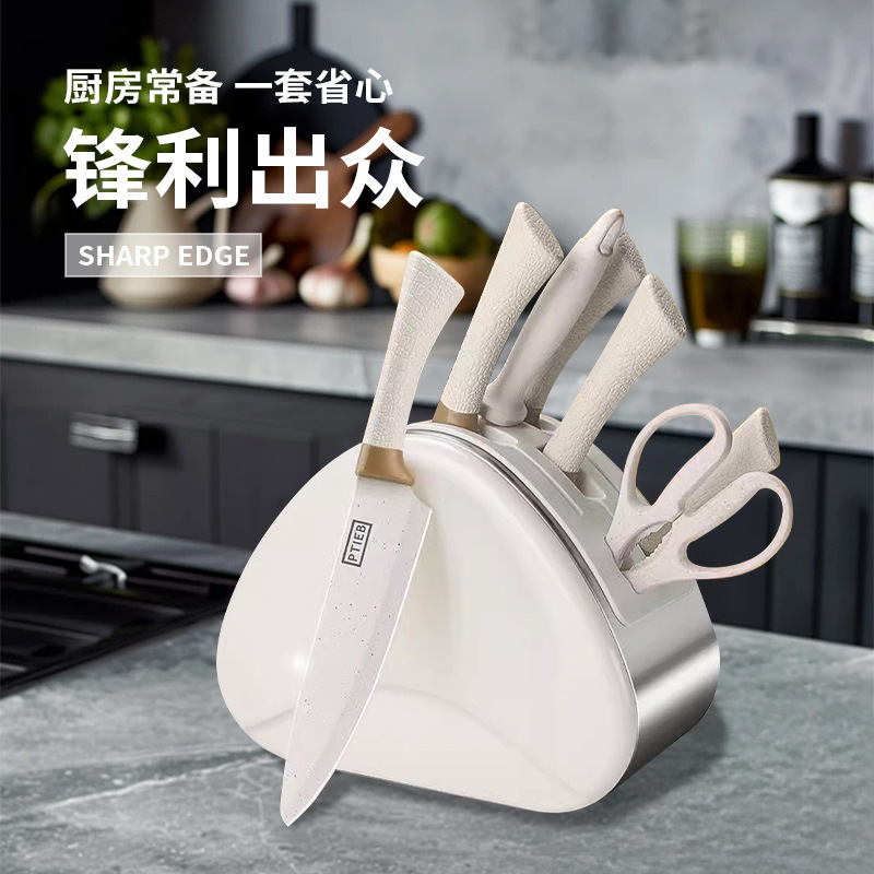 Outdoor Kitchenware Set Portable Tableware Camping Picnic Knife Stainless Steel Kitchen Knife Cutting Board Self-Driving Tour Yangjiang