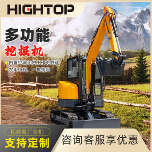 ���̽��BȫҺ�����R��HT35�ھ�C �������O��·�S���������̹��C