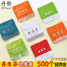 �����Р�����b���ֹ����ݲ��B����ș�o�β��X�����~С�ݴ��C��