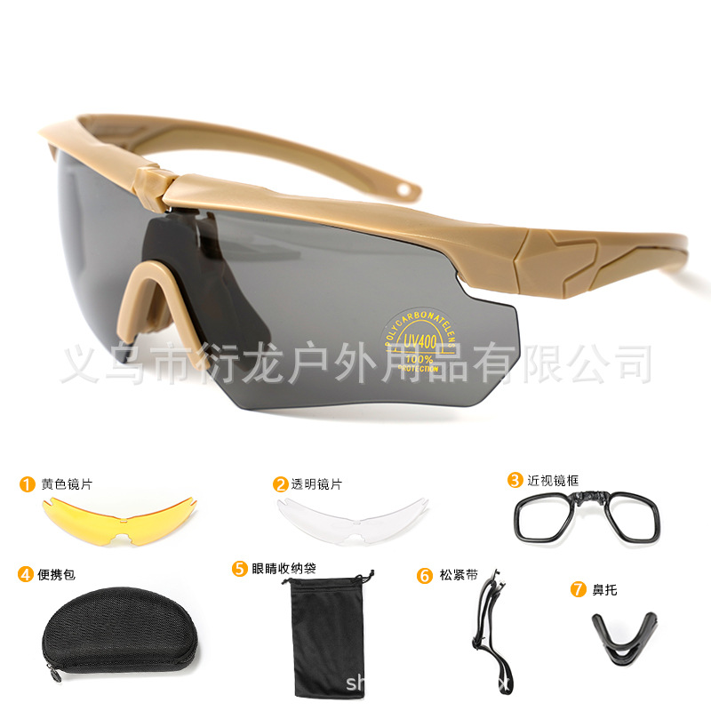 Lentes de Sol Polarizados para Ciclismo de PC, A Prueba de Viento, para Ciclismo y Pesca