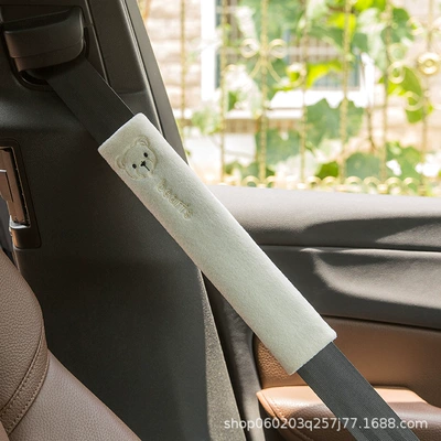 Belt Shoulder Cover Pair of – Seat belt shoulder pad - simple-white-bear-length-305cm
