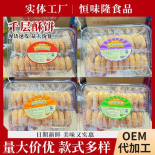 ǧ��������ְ��������ʽ��t��ζ�G��ζ����ζ���������c��