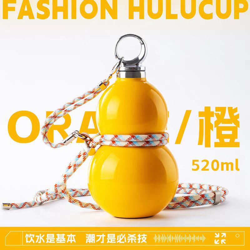 墨己葫芦水壶带管大容量新款保温杯高颜值国潮随行外带便携水杯|undefined