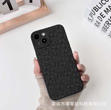 满屏蝴蝶适用苹果15手机壳iphone12promax套14/13/11/XSMAX金刚砂